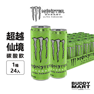 [美國 Monster Energy] 魔爪超越仙境碳酸能量飲料 魔爪機能飲料 提神 355ml 箱裝