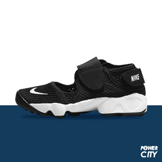 【NIKE】RIFT (GS/PS BOYS) 童鞋 忍者鞋 中童 -322359014 322359-014