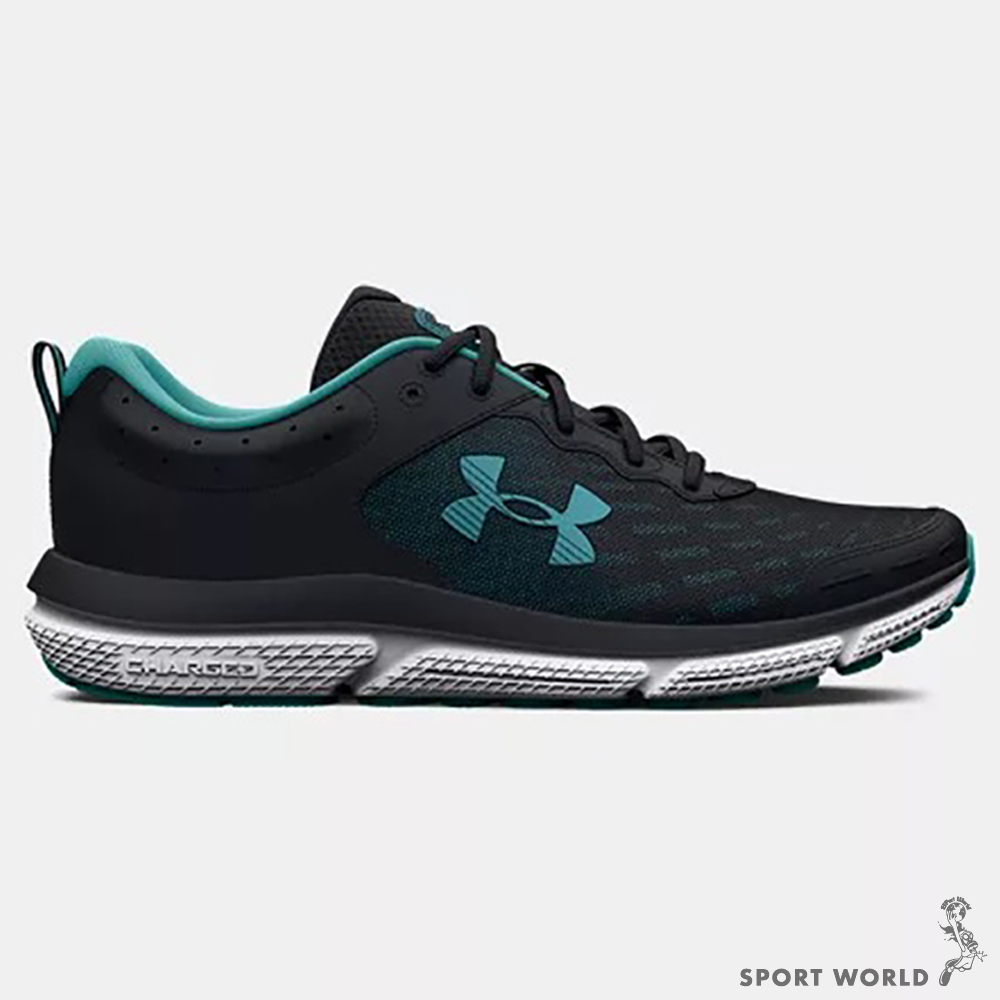 Under Armour UA 女鞋 慢跑鞋 輕量 Charged Assert 10【運動世界】3026179-003