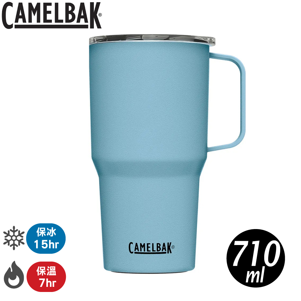 【CamelBak 美國 Tall Mug 不鏽鋼日用保溫馬克杯(保冰)710ml《灰藍》】CB2746402071