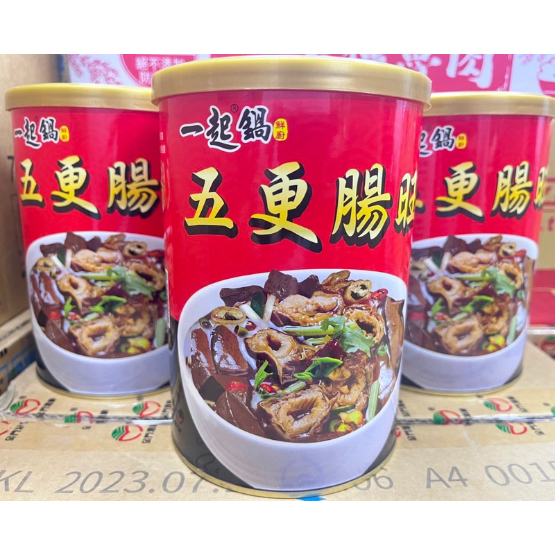 ✅欣欣食品 五更腸旺1000g(易開罐包裝)