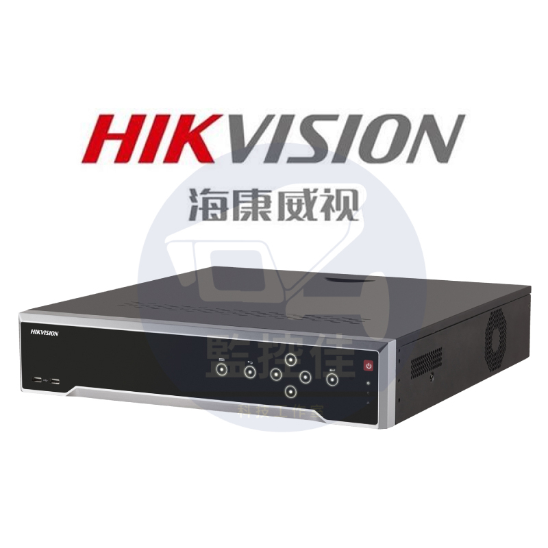 【私訊甜甜價】海康HIKVISION 16路NVR數位監視器主機 網路錄放影機 ISHKDS-7716NI-I4 (B)