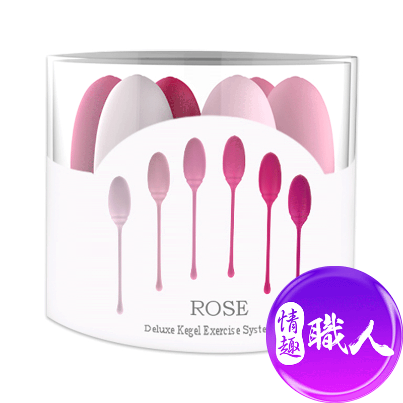 ROSE｜凱格爾訓練｜聰明球 凱格爾球 成人玩具 情趣用品│情趣職人