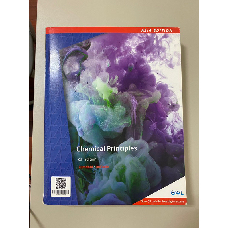 Chemical Principles - 8th edition