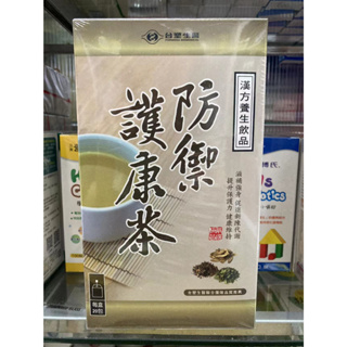 ♠️ 台塑生醫 防禦護康茶 20包 漢方養生飲品【美美藥妝】♠️