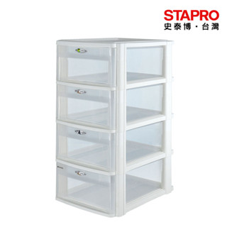 樹德SHUTER 玲瓏收納盒 白櫃透明抽 A4-PC-2440 檔案箱 雜物收納箱 分類整理盒 置物箱 收納盒 整理箱
