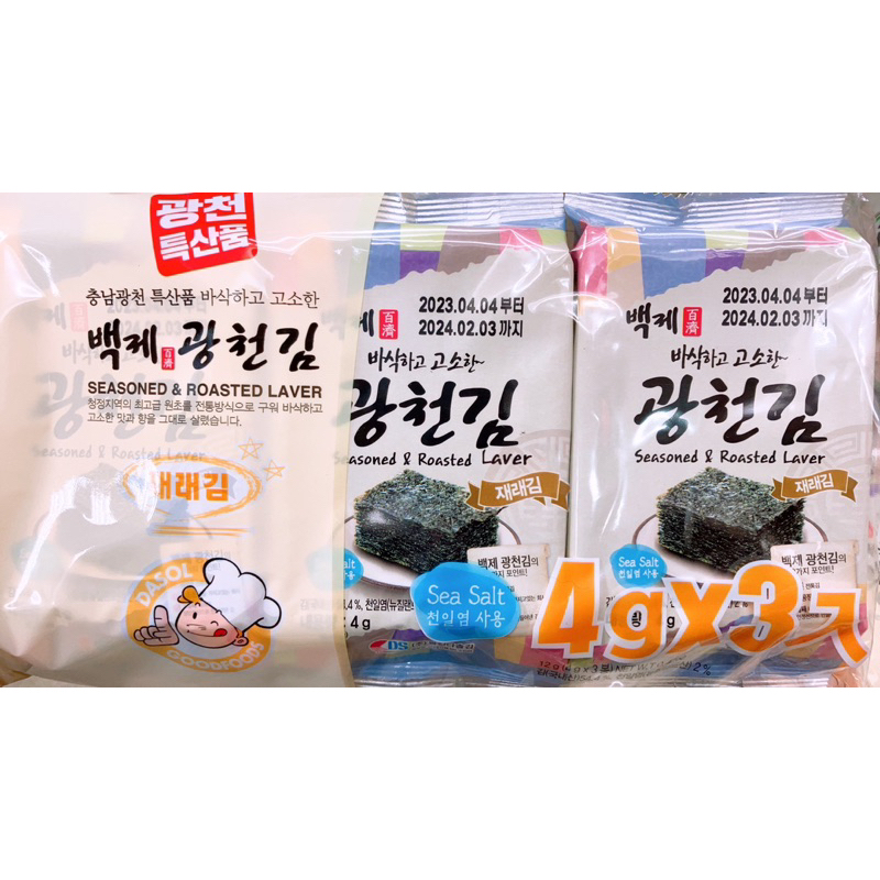 【亞菈小舖】韓國零食 百漬傳統烤海苔 全素可食 12g【優】