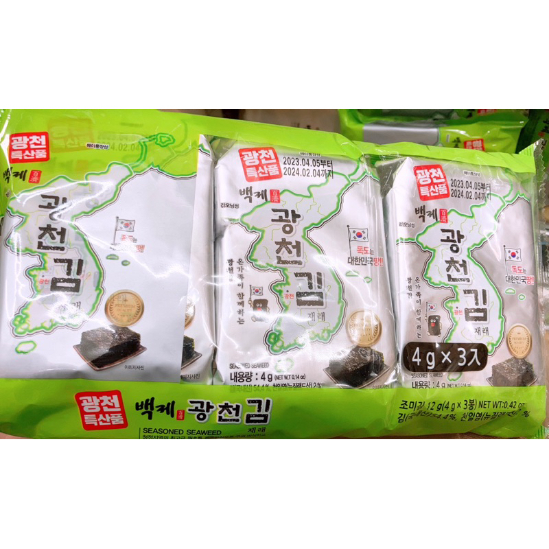 【亞菈小舖】韓國零食 廣川傳統烤海苔 全素可食 12g【優】