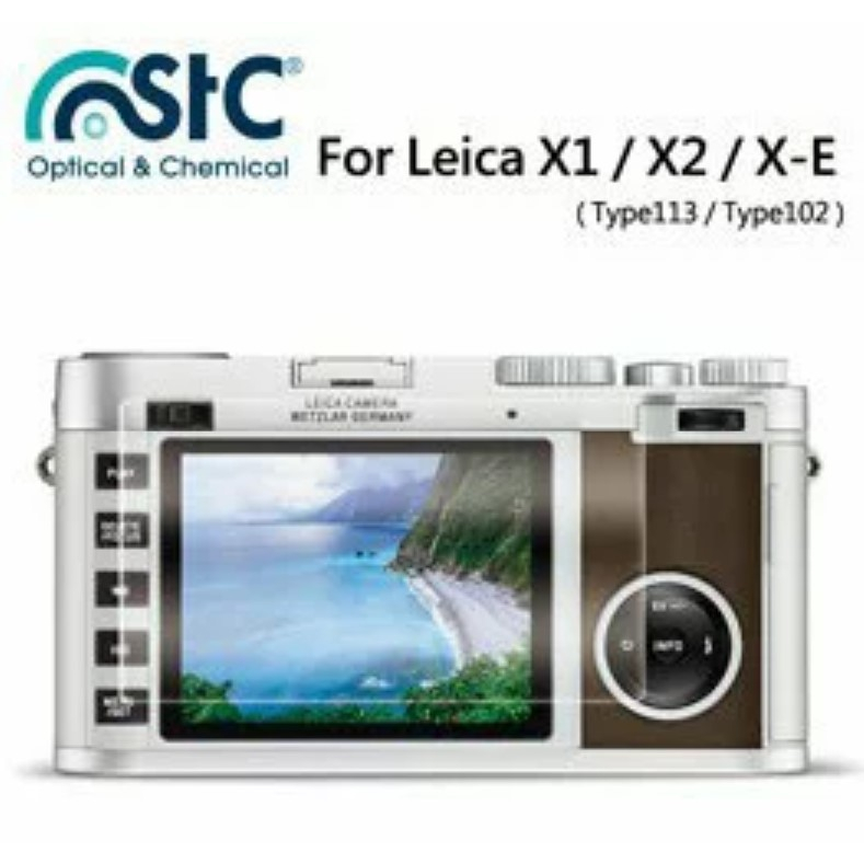 【eYe攝影】STC For LEICA X-2 X-1 Typ113 9H 鋼化玻璃保護貼 硬式保護貼 耐刮 防撞