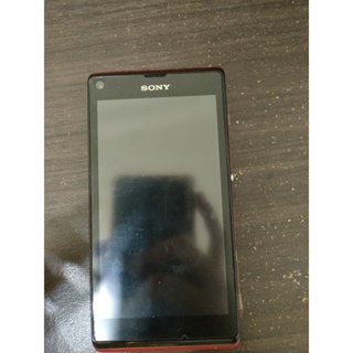 Sony Xperia L C2105 紅 二手 可替換背蓋 原背蓋按鍵有些鬆動