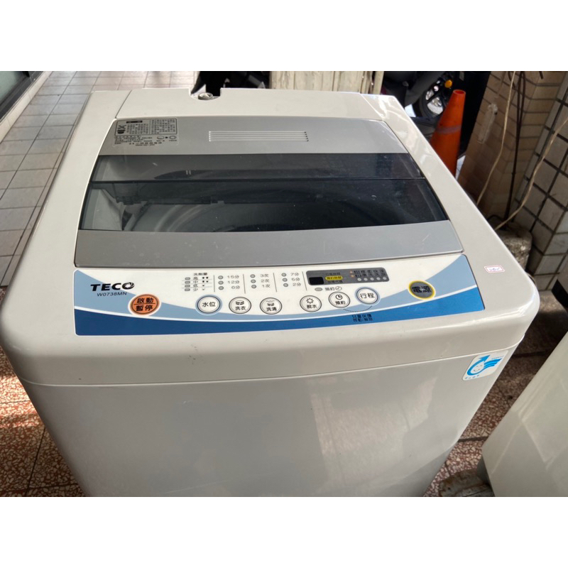 TECO 東元 7公斤 洗衣機（二手）