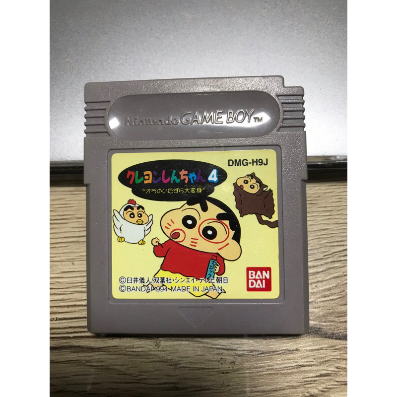 GBA.gameboy卡帶_蠟筆小新4（二手）