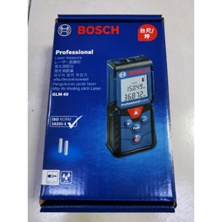 BOSCH博世 GLM 40米測距儀