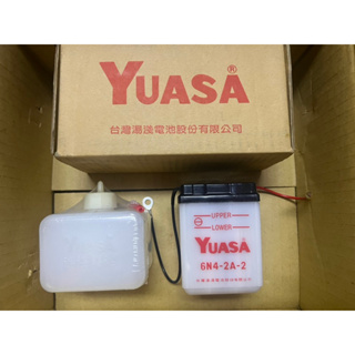 💜 全新 湯淺 YUASA 機車電池 加水式 6N4-2A-2 YB4L-B 12N4 金旺 電池