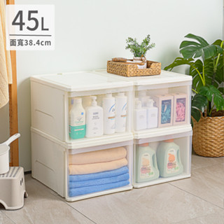 《用心生活館》臺灣製造 單入 45L K1045 愛家抽屜整理箱 尺寸531x384x280mm 抽屜整理箱