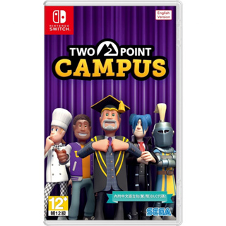 【可可電玩】 現貨 Switch NS 雙點校園 中文版 Two Point Campus 校園 學生