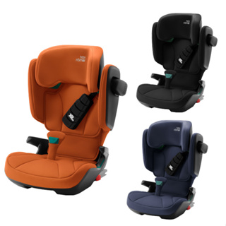 英國 Britax Romer Kidfix I Size 通用成長型安全座椅3-12歲ISOFIX (多色可選)