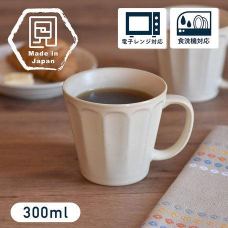 「家電王」 日本製 美濃燒 白色馬克杯｜300ml 霧面 啞光 可微波 可洗碗機 陶瓷杯 水杯 咖啡杯 馬克杯 白瓷