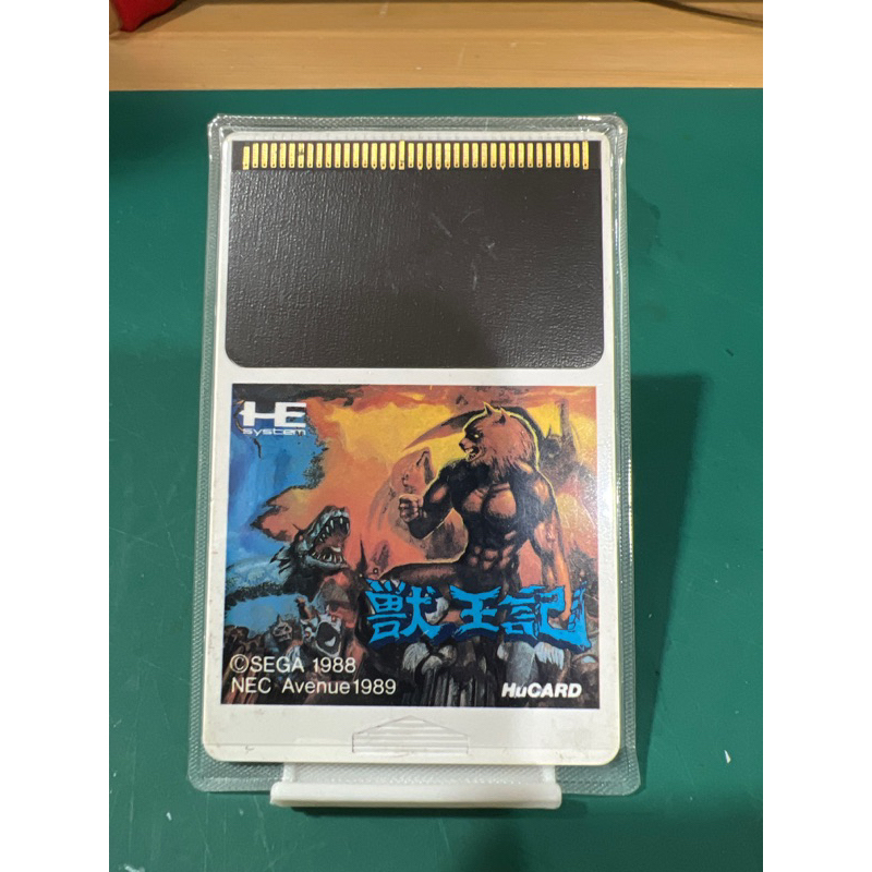 激動的巨人 PCE PC Engine GT Hu卡 日版 獸王記 中古二手裸卡 如圖