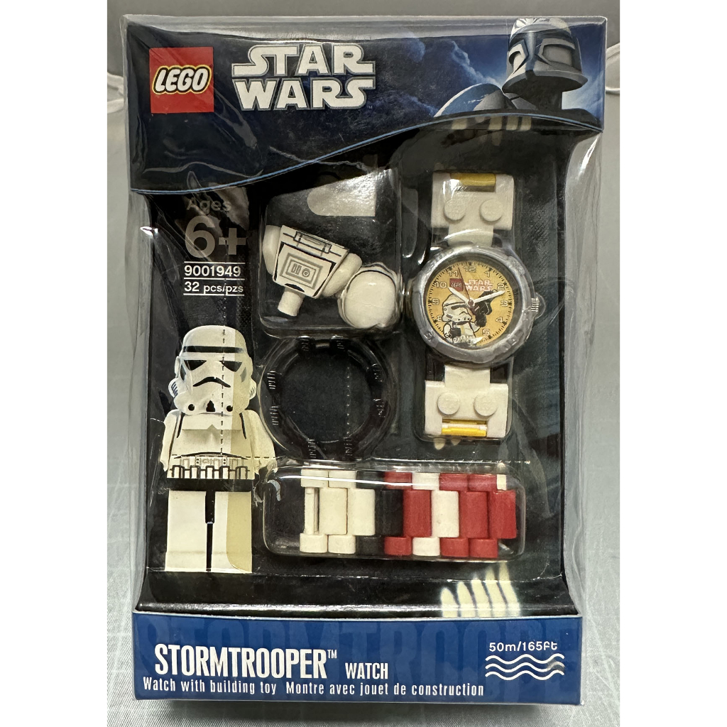樂高手錶系列 LEGO STAR WARS STORMTROOPER WATCH 白兵