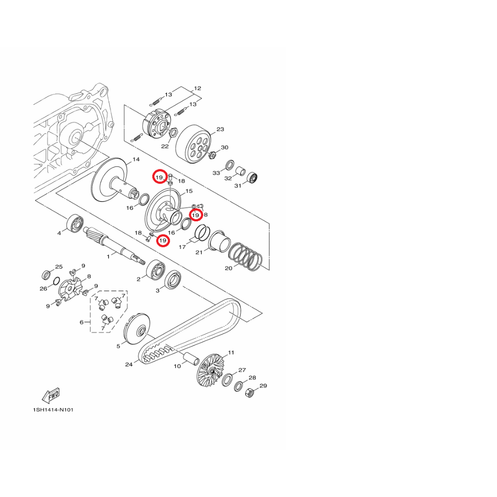 YAMAHA 原廠 CUXI115 Limi115 SWEET115 FS 軸環 料號：1SH-E7674-10