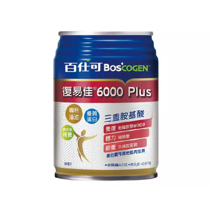 【百仕可】復易佳6000 Plus無乳糖營養素-大麥減糖(250mlX24罐/箱)、(12入禮盒組)
