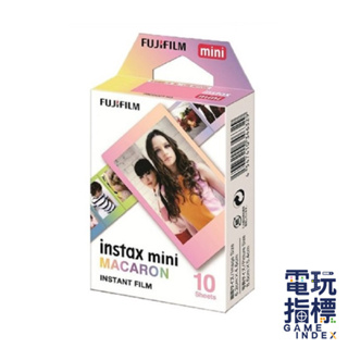 【電玩指標】十倍蝦幣 富士 FUJIFILM 拍立得底片 馬卡龍 instax mini 拍立得 圖樣 底片膠片 造型