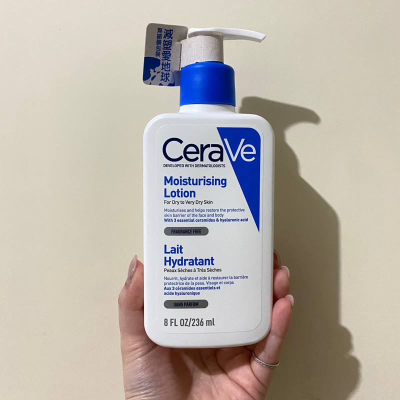 CeraVe 適樂膚 長效清爽保濕乳 236ml 全新