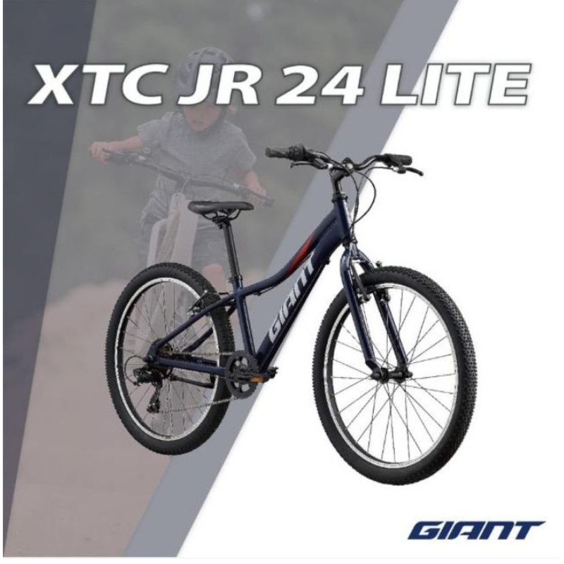全新公司貨 捷安特 XTC JR 24 LITE 青少年越野自行車