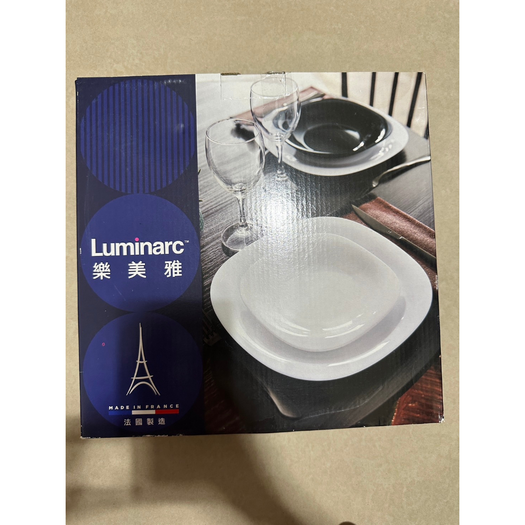 全新/Luminarc 樂美雅 時尚餐盤二入組 / 美味砂鍋 26周年砂鍋
