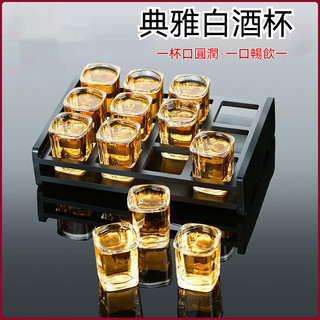 美西歐🔥SHOT杯架套組 杯架 酒杯架 酒杯白酒杯 shot 杯 烈酒杯 一口杯 加厚玻璃 亞克力酒架 玻璃白酒杯