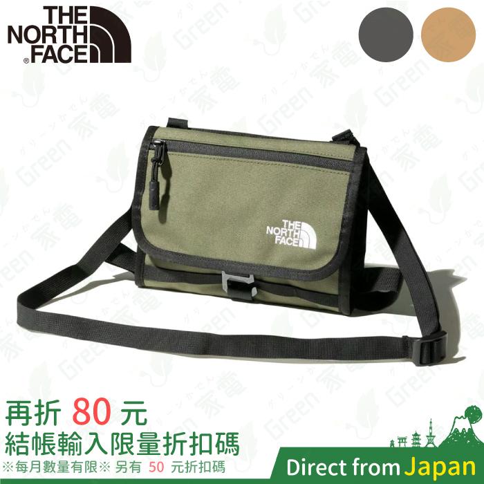 The North Face 北臉 Fieludens Gear Musette 戰術包 日本 NM82206 相機包
