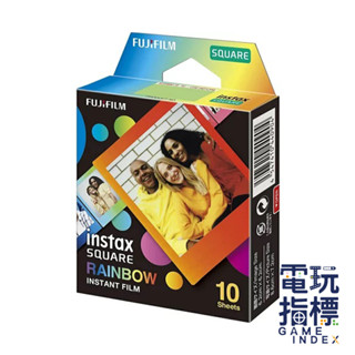 【電玩指標】十倍蝦幣 富士 FUJIFILM 拍立得底片 instax Square 彩虹 拍立得 底片 拍利得 已過期