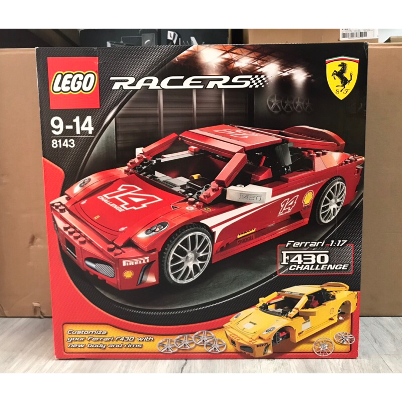 《蘇大樂高賣場》LEGO 8143 Ferrari  F430 法拉利 (全新）