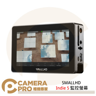 SMALLHD Indie 5 監控螢幕 觸控 5 吋 監視螢幕 外接螢幕 相機 [相機專家] 公司貨