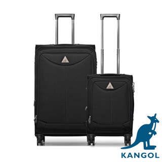 【KANGOL】輕量行李箱 袋鼠牌 旅行箱 布料行李箱 商務箱 行李箱 布箱 布面行李箱 商務布箱20吋24吋28吋