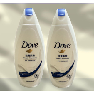 Dove 多芬 滋養柔膚沐浴乳200ml