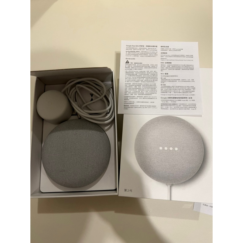 Google Nest Mini 2 藍芽 智慧音箱