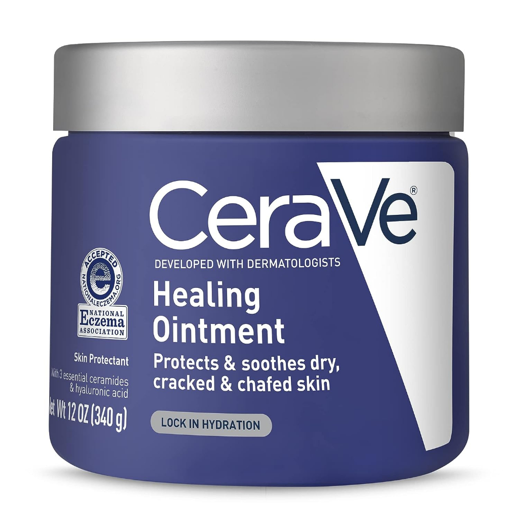現貨美國Cerave Healing Ointment 玻尿酸潤澤修復舒緩軟膏 晚霜 臉霜 乳液 乳霜 快速出貨