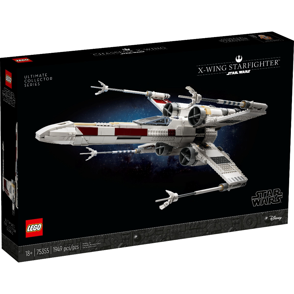 LEGO 75355 X翼星際戰鬥機《熊樂家 高雄樂高專賣》Star wars 星際大戰系列