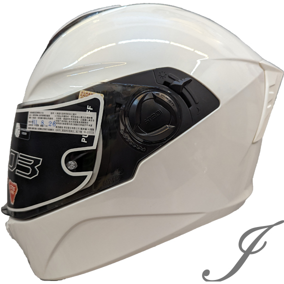 LAZER ST-303 素色 白色 全罩 安全帽 眼鏡溝設計 插扣 內墨片