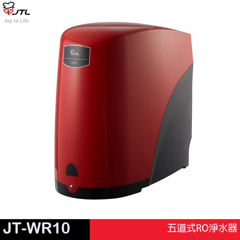 JTL 喜特麗 JT-WR10-五道式RO淨水器