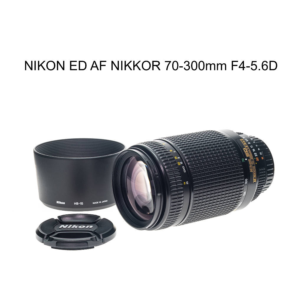Nikon AF-D 70-300mm ED的價格推薦- 2023年8月| 比價比個夠BigGo