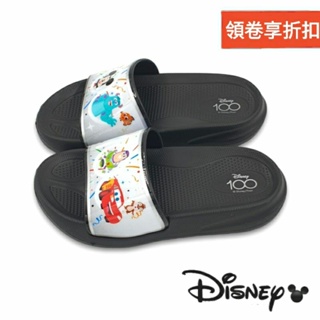 【MEI LAN】Disney 迪士尼100週年限定款 兒童 輕量 防水 拖鞋 台灣製 正版授權 3402 銀 另有桃色