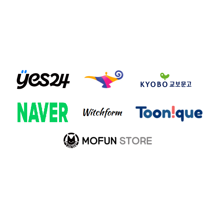 [代購]YES24,Aladin,Kyobo,NAVER,witchform,MOFUN,toonique等韓國購物網站