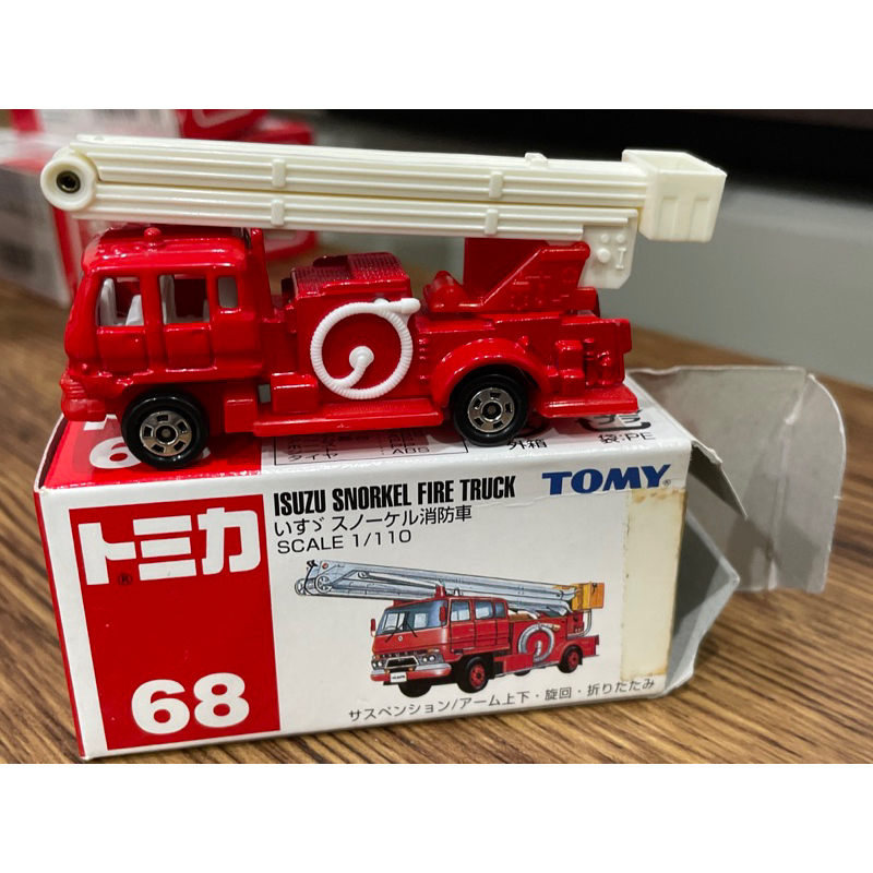 TOMICA 多美 NO.68 isuzu snorkel fire truck 消防車 消防廳 救援隊 舊藍標