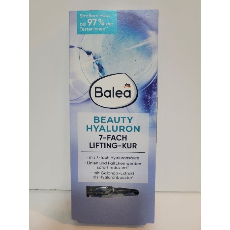 （德國製現貨新包裝）Balea玻尿酸 安瓶