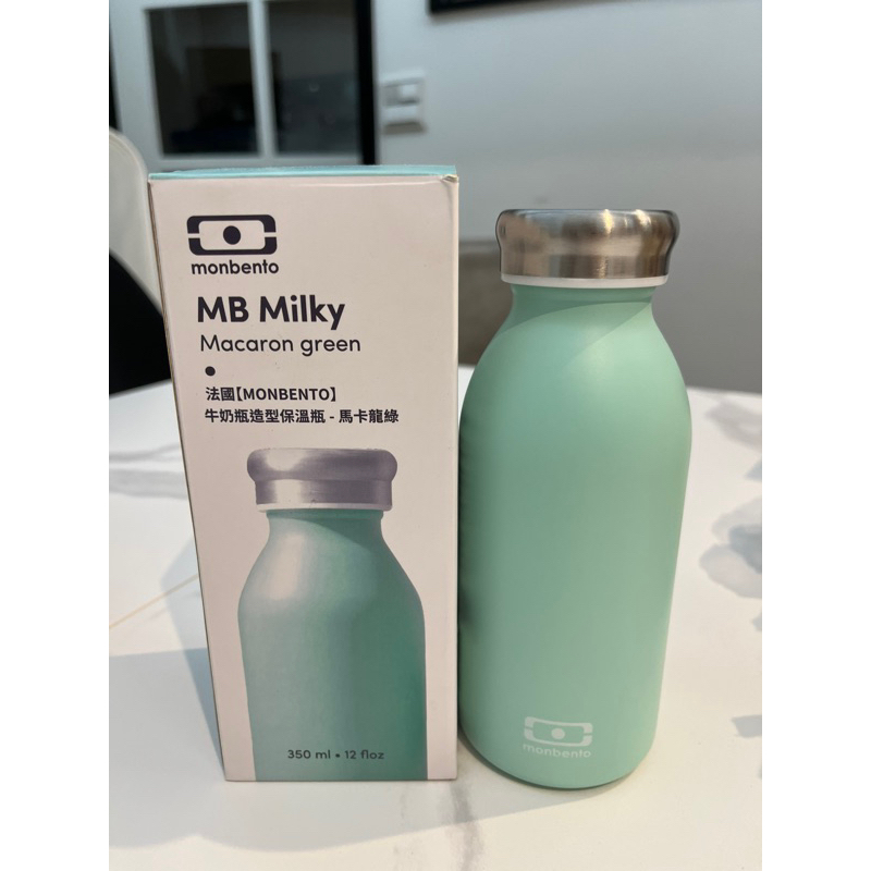 MB Milky  水瓶 水壺 全新350ml 法國 MONBENTO 牛奶瓶造型 馬卡龍綠