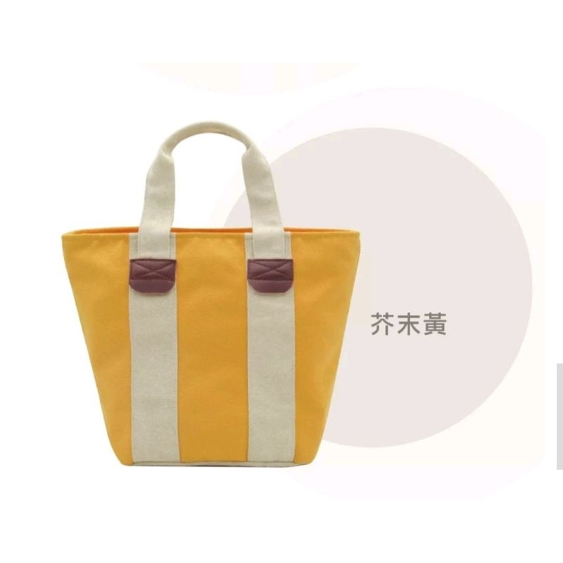 早苗帆布 日系雙色手提托特包 帆布包 手提包 (小尺寸) 黃色 （全新）加碼贈保鮮盒一個（款式隨機）