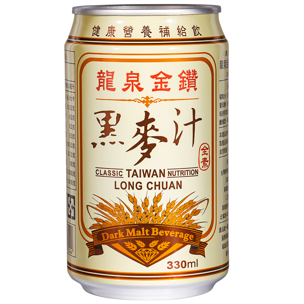 宅配免運 ~ 龍泉金鑽黑麥汁330ml 24入/罐